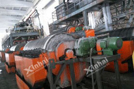 Fujian 1000t/d Manganese Magnetic Separation Project32