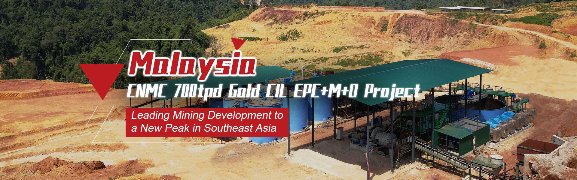 Malaysia CNMC 700t/d Gold CIL Project