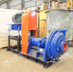 Slurry Pump