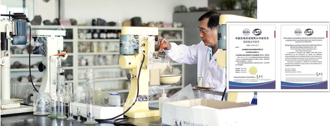 Xinhai Mineral Dressing Research Room 