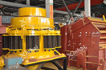 Spring Cone Crusher