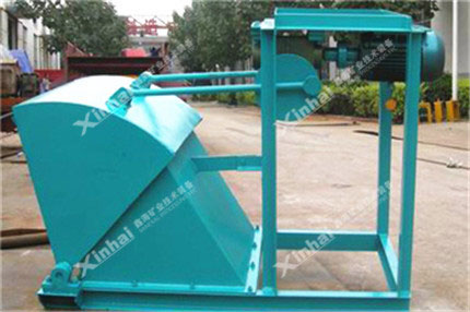 Chute Feeder-case