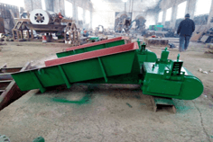 Electromagnetic Vibrating Feeder-case