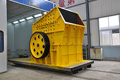 Hammer Crusher-case