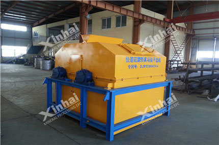 Dry Separator with Eccentric Rotating Magnetic System