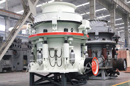 Hydraulic Cone Crusher