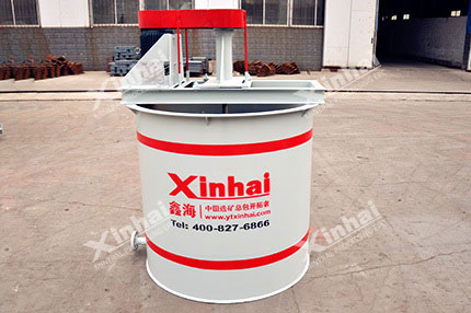 Agitation Tank for Chemical Reagent