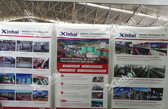 EXTEMIN-Perumin-34-Mining-Convention2