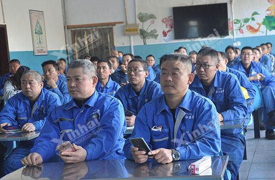 Xinhai Mining Carried out Safety Production Training.