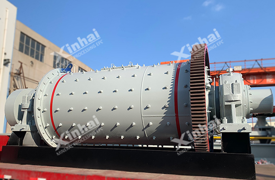 overflow type ball mill