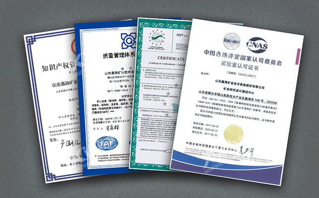 Xinhai certifications