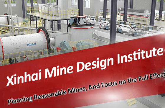 Xinhai Mine Design Institute