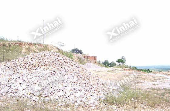 Quartz processing plant